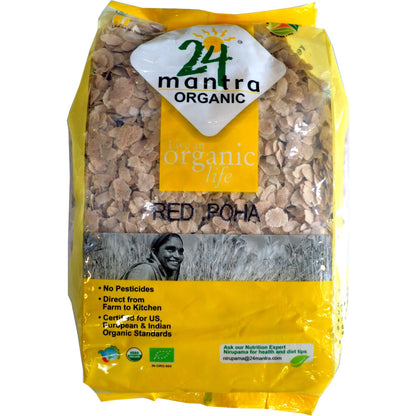 Organic Coriander Seeds Powder 7 Ounces, USDA Organic, No Pesticides, No Adulteration, No Sodium - 24 Mantra Organic