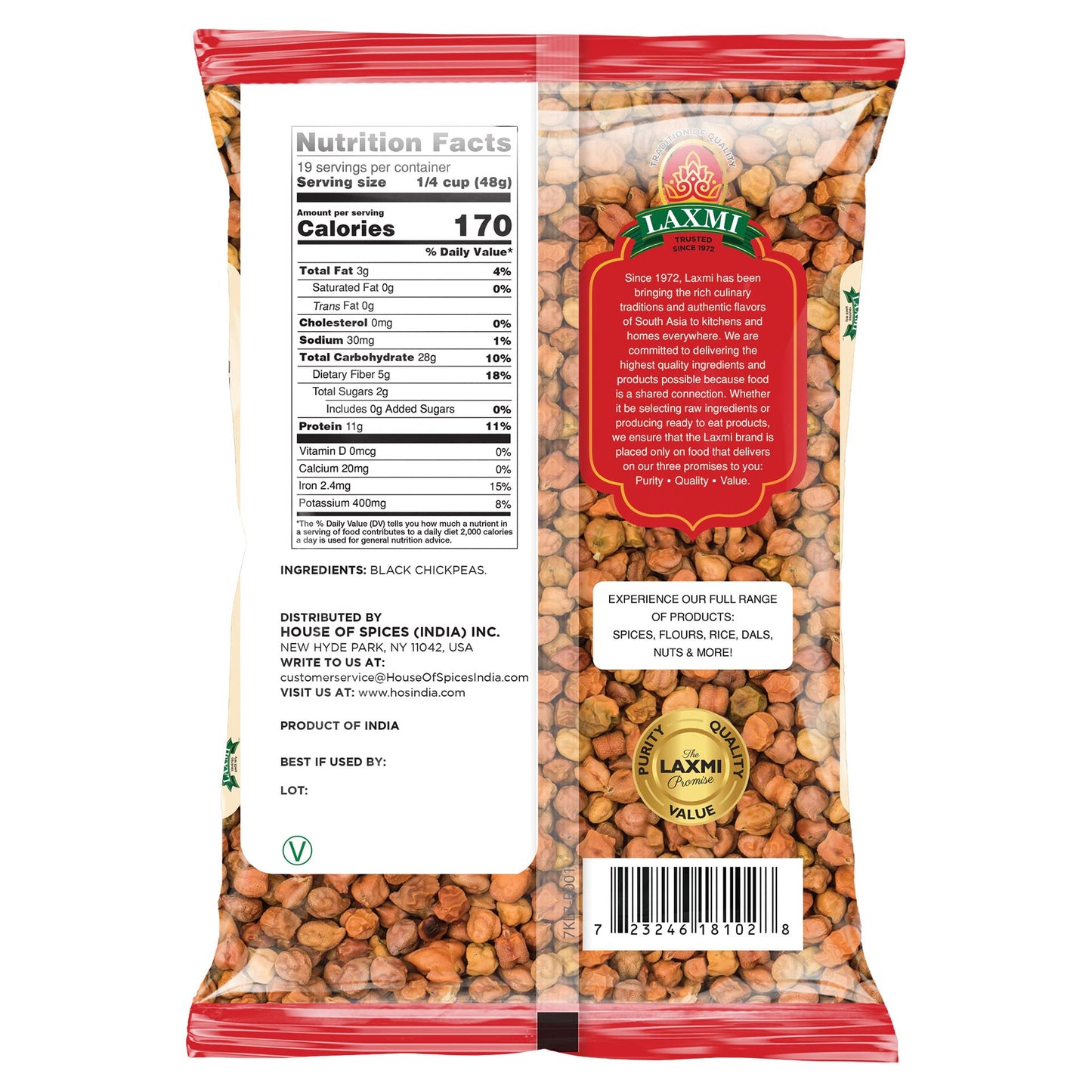 Laxmi Kala Chana Black Chickpeas - Whole Chana, 2 Pound Bag