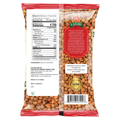Laxmi Kala Chana Black Chickpeas - Whole Chana, 2 Pound Bag