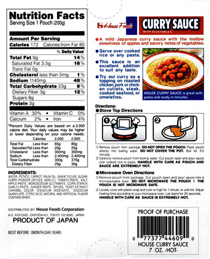 House Foods Curry Sauce with Vegetables, Hot, 7 Ounce Boxes (Pack of 10)