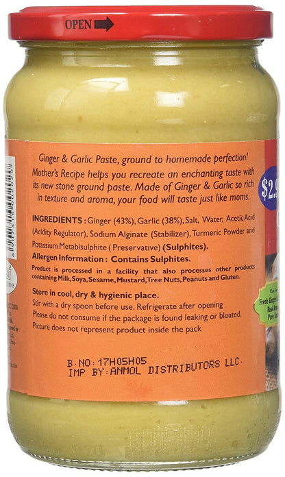 Mother's Recipe, Ginger & Garlic Paste, 700 Grams(gm)