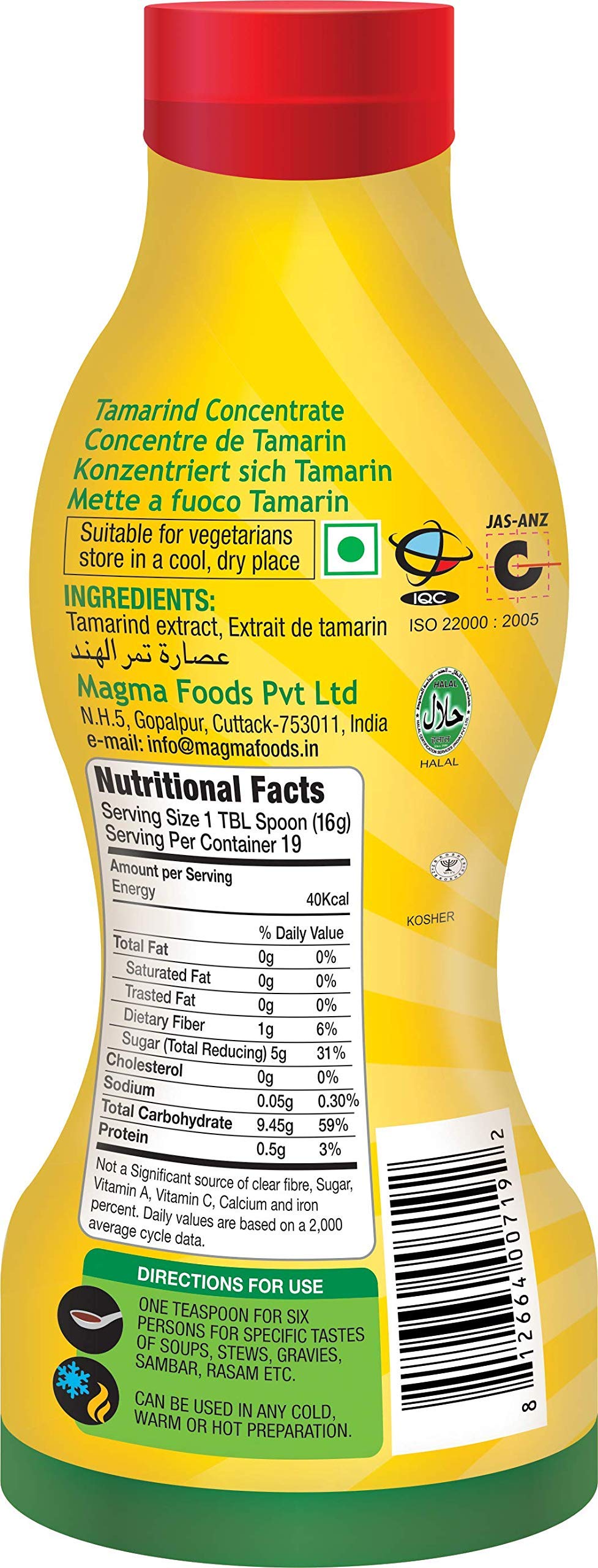 Tamicon Tamarind Concentrate | Sweet & Sour Tamarind Paste | Authentic South Indian Style Flavor | Perfect for Curries, Sauces, Dips & Soups | Squeezy Pack | 10.58 Oz (300gm)
