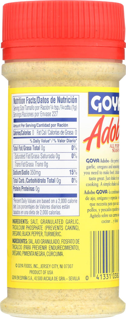 Goya Adobo All Purpose Seasoning, 8 Ounces