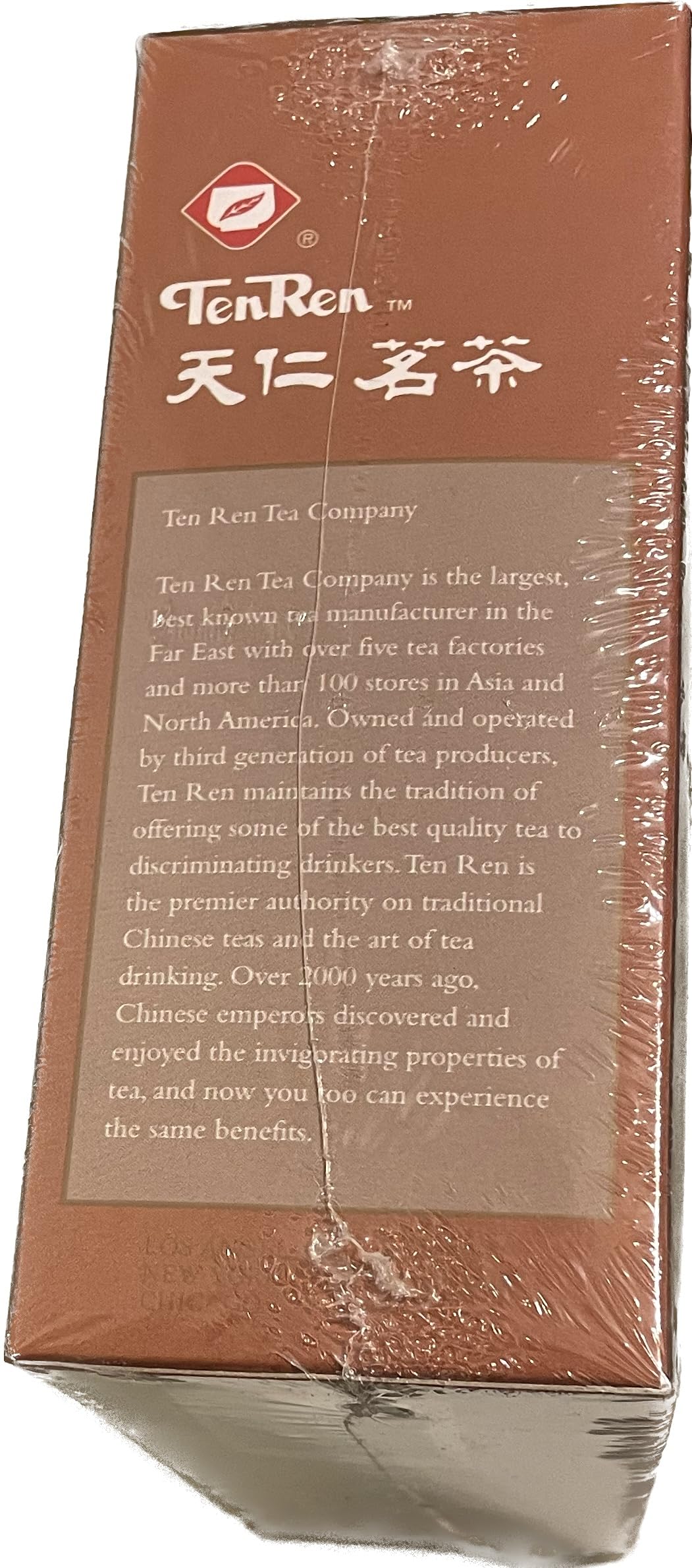TenRen Oolong Tea (50 Tea Bags, Individually Sealed)