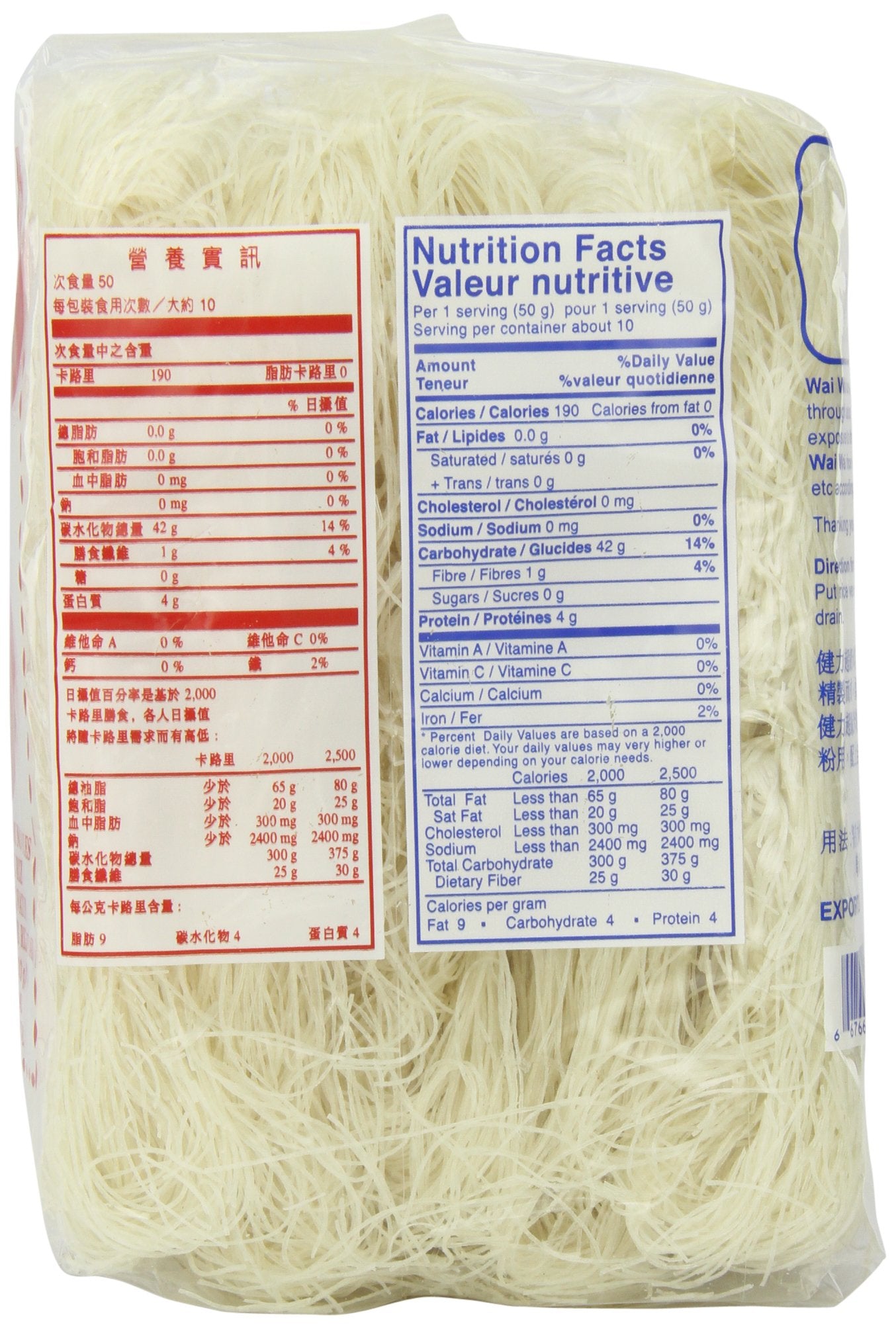 Wai Oriental Style Instant Noodles Rice Stick, 17.5-Ounce (Pack of 6)