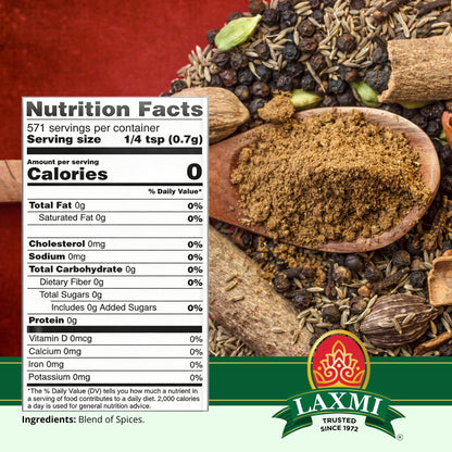 LAXMI Garam Masala Powder -14 oz - Traditional Indian Spice Blend - Salt-Free, Vegan, Non-GMO