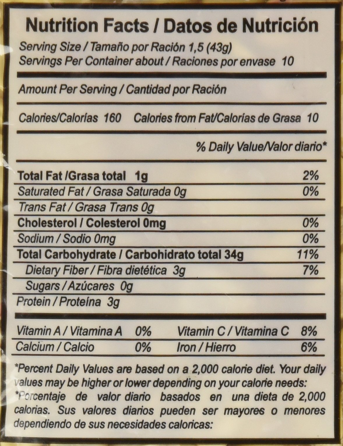 Peru Food Maiz Cancha Montana - Peruvian Dried Corn - 15 ounces