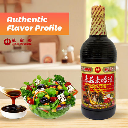 Wan Ja Shan Vegetarian Mushroom Oyster Sauce, 33.8 fl. oz. VEGAN. NON-GMO. NO MSG ADDED. 100% Naturally Brewed. No Chemical Soy Sauce.No Caramel Coloring.