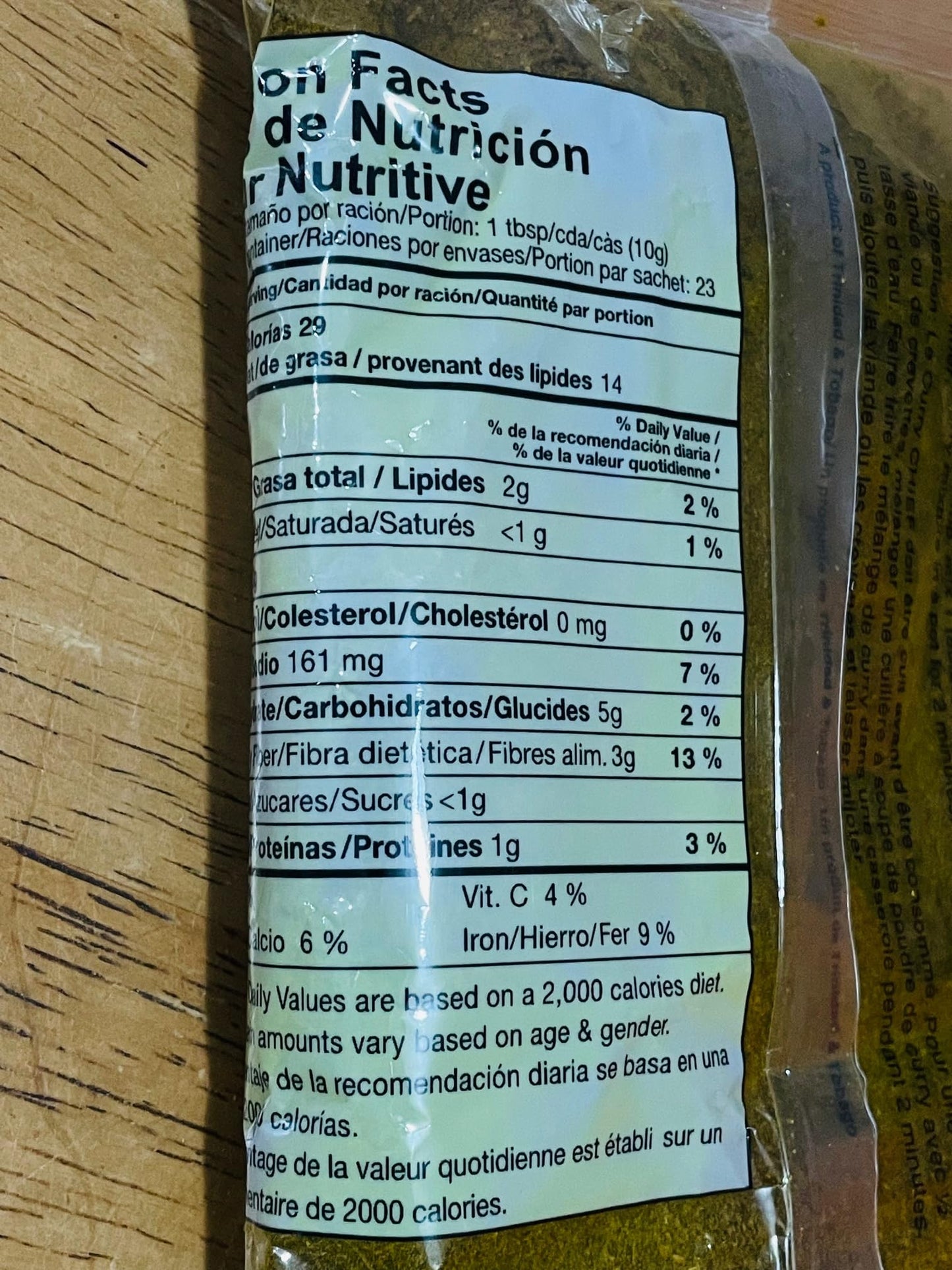 CHIEF HOT & SPICY CURRY POWDER, 230g (8 oz), DUCK AND GOAT BLEND MADE IN TRINIDAD & TOBAGO