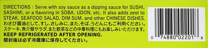 S&B Prepared Wasabi in Tube, Family Size, 3.17 oz (90 g)
