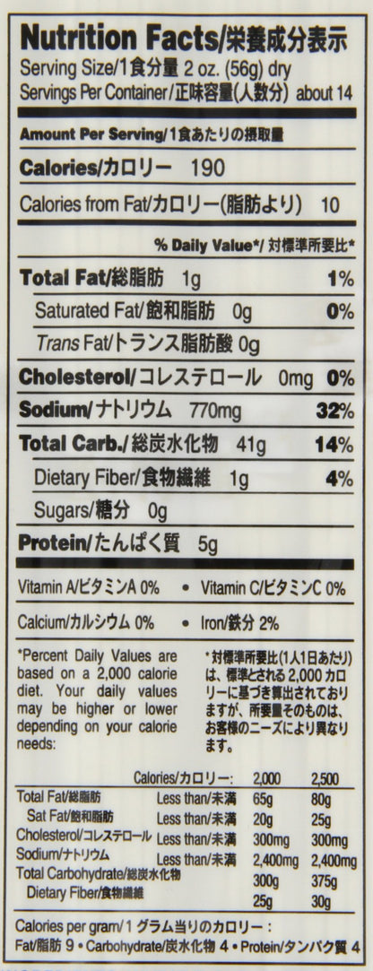 Hime Dried Udon Noodles, 28.21-Ounce