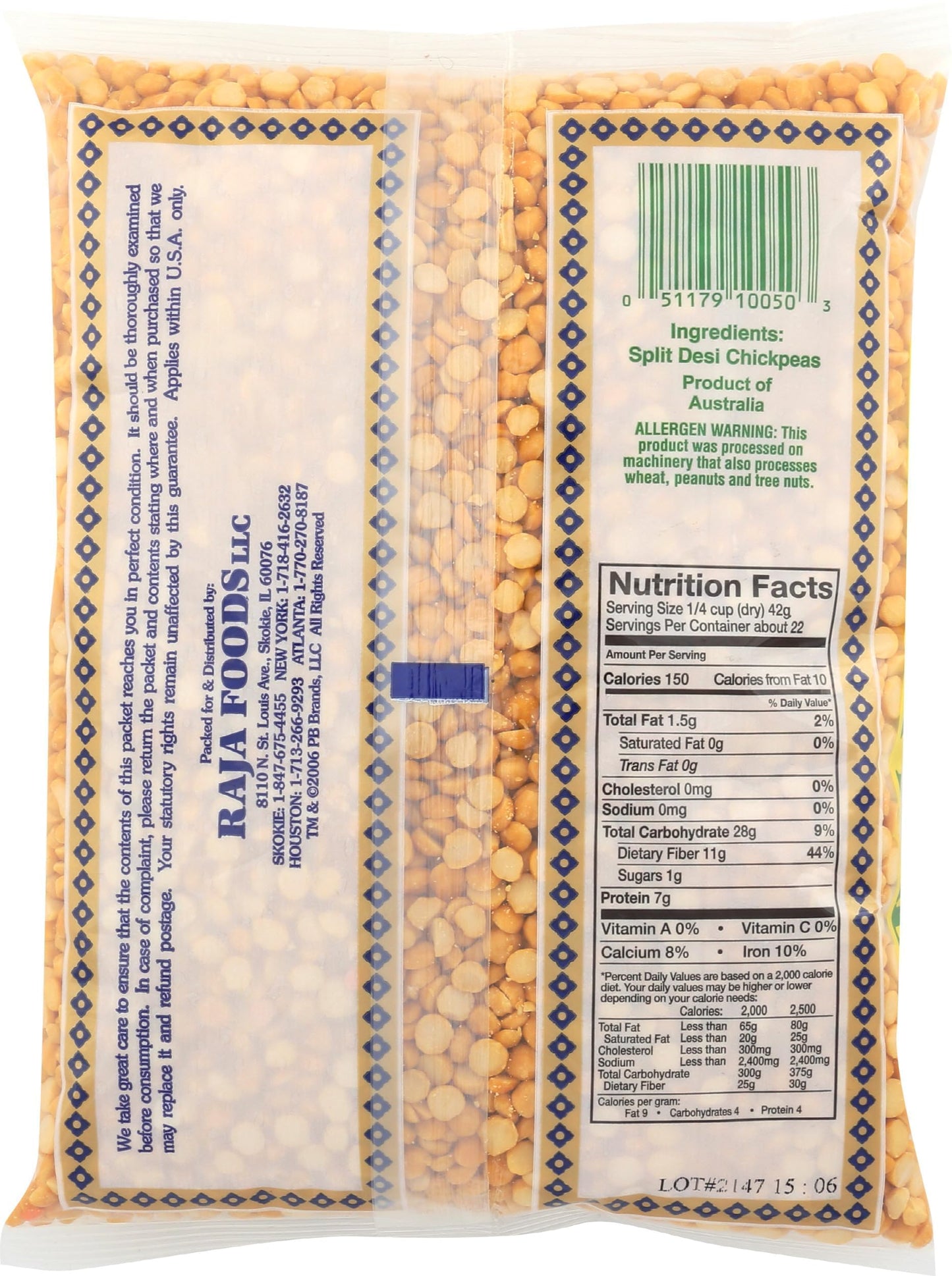 Swad Channa Dal, 32 oz