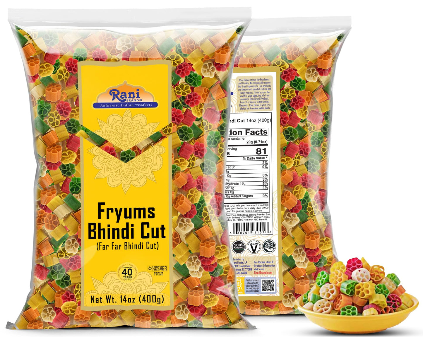 Rani Far Far / Fryums (Wheat & Tapioca Pellet) Bhindi Shape 14oz (400g) ~ Vegan, Kosher, Uncooked, Used to Make Papad, Bhungra / Chip Snack
