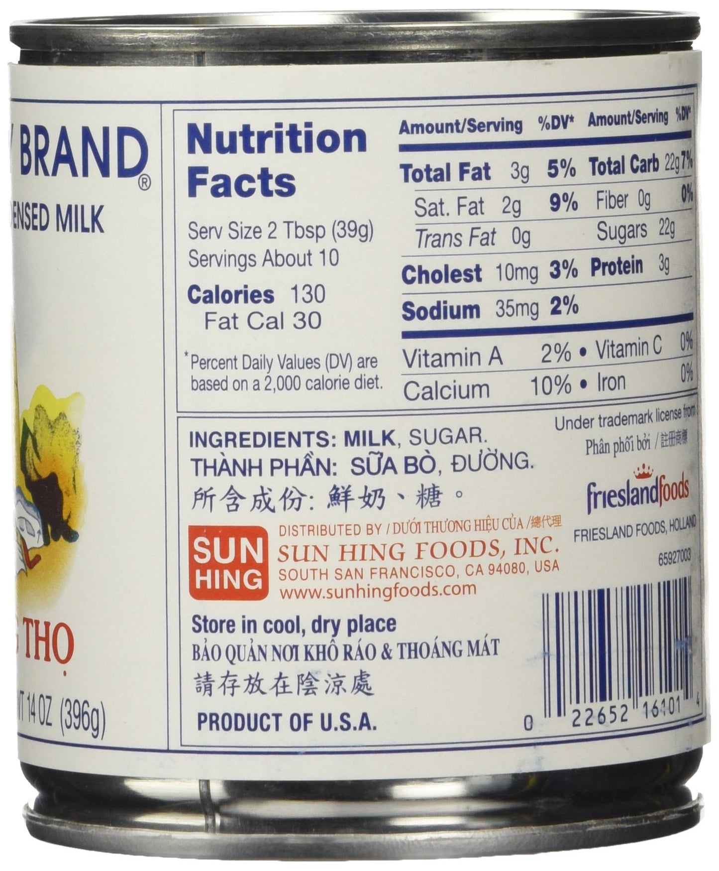 Longevity Sweetened Condensed Milk, 14-Ounce (Pack of 4)