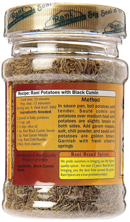 Rani Black Cumin Seeds (Kala Jeera/Bunium bulbocastanum) 3oz (85g) Natural ~ Gluten Friendly | NON-GMO | Vegan | Indian Origin
