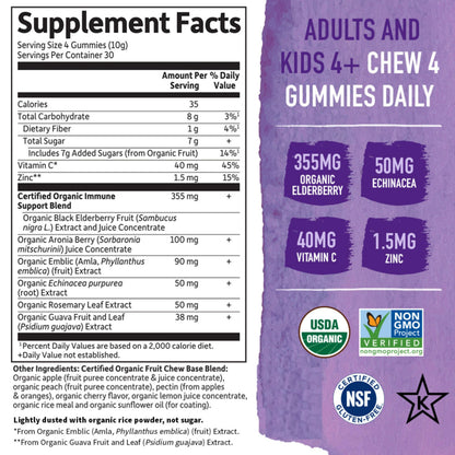 Garden of Life Organics Elderberry Gummies for Adults & Kids - Immune Support Supplement with Organic Fruit, Herbal Blend, Elderberry, Echinacea, Zinc, Vitamin C, 120 Vegan Gluten Free Gummies