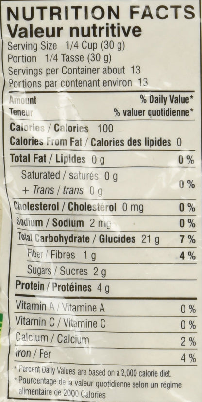 Water Chestnut Flour (Singoda Flour) - 14.1oz by Upvas