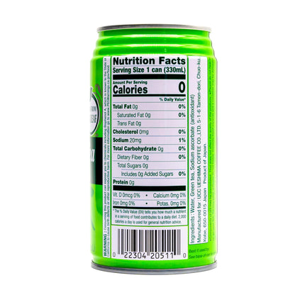 UCC Japanese Green Tea Drink, 11.1-Ounce Cans, Pack of 24, No Sugar, No Artificial Flavors or Coloring, Refreshing Canned Beverage, Authentic Taste, Perfect Healthy Drink