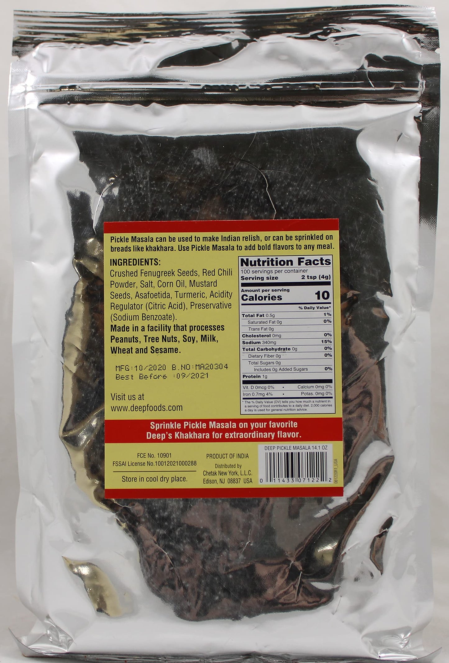 Pickle Masala 14 oz.