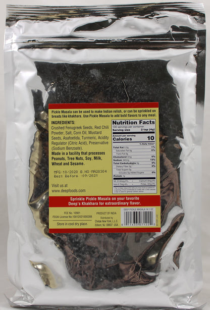 Pickle Masala 14 oz.