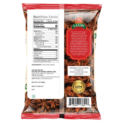 Laxmi All-Natural Gourmet Star Anise Seed - 7oz