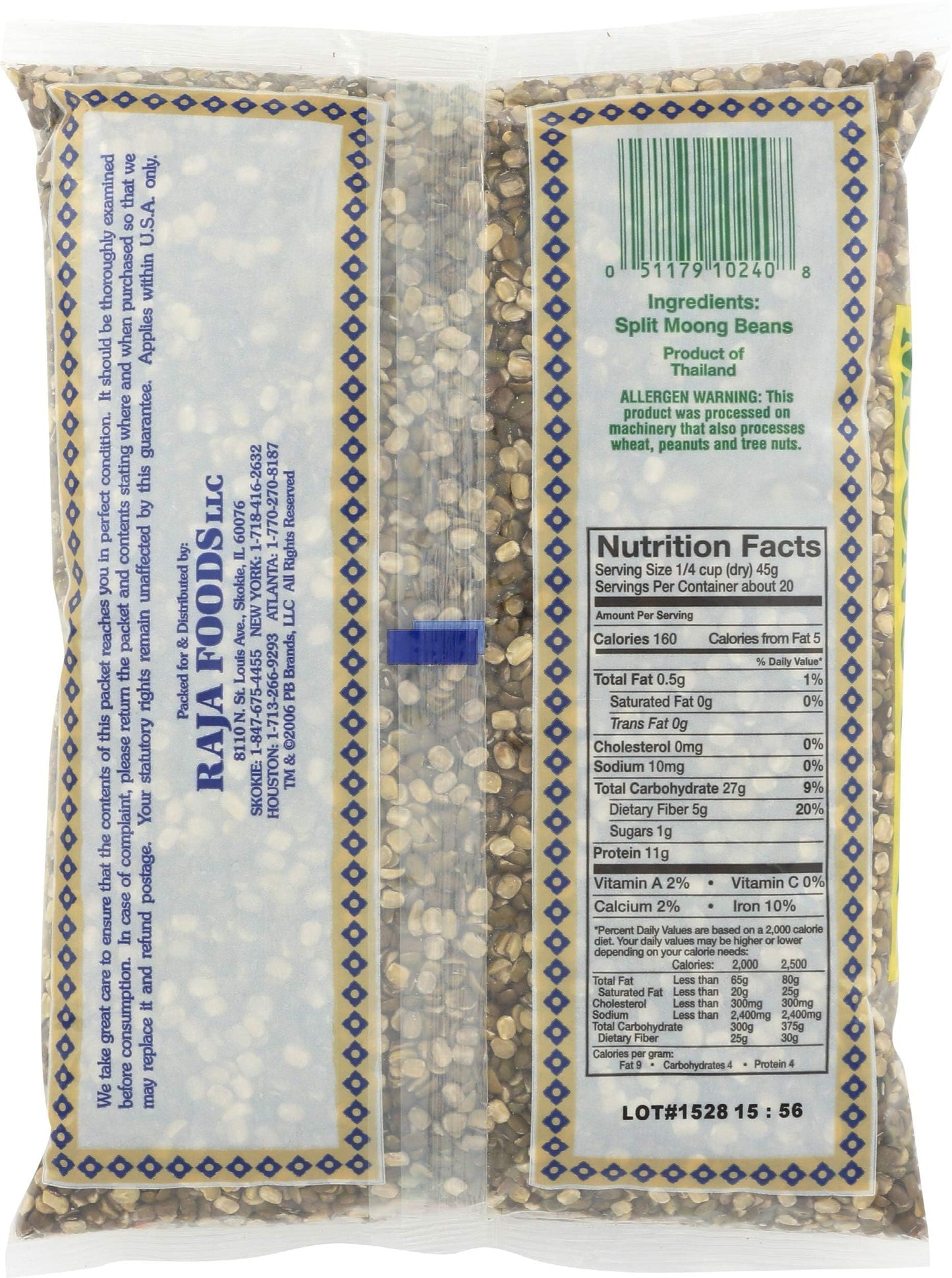 SWAD Moong Spilt Chilka, 32 OZ