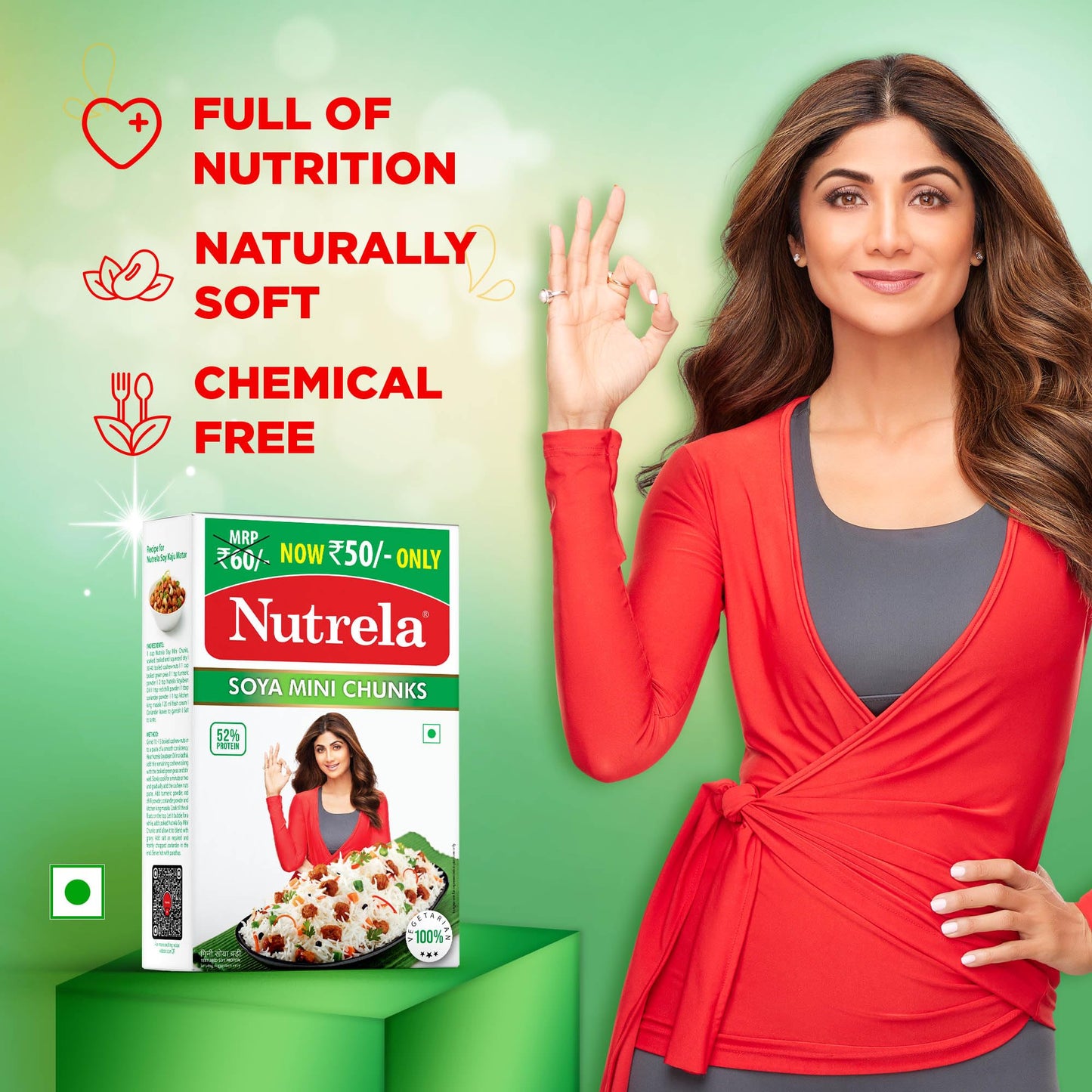 Nutrela, Soya Mini Chunks, 220 Grams(gm)
