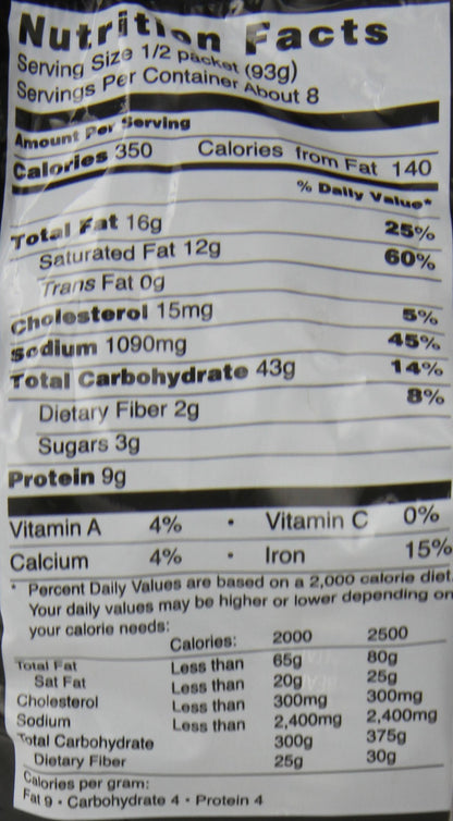 Prima Taste Laksa Coconut Curry Lamian Noodles, 26 Ounce