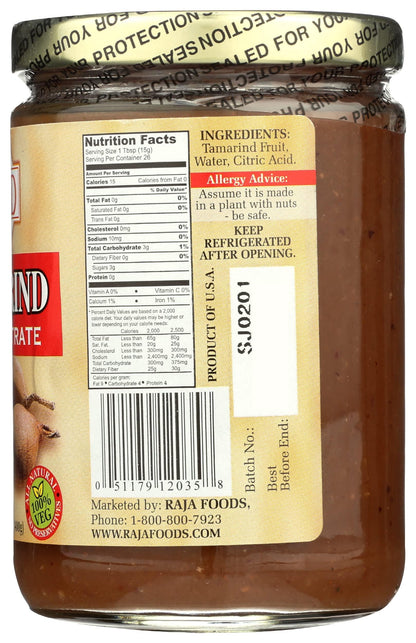 Swad Tamarind Concentrate 140z (400g)