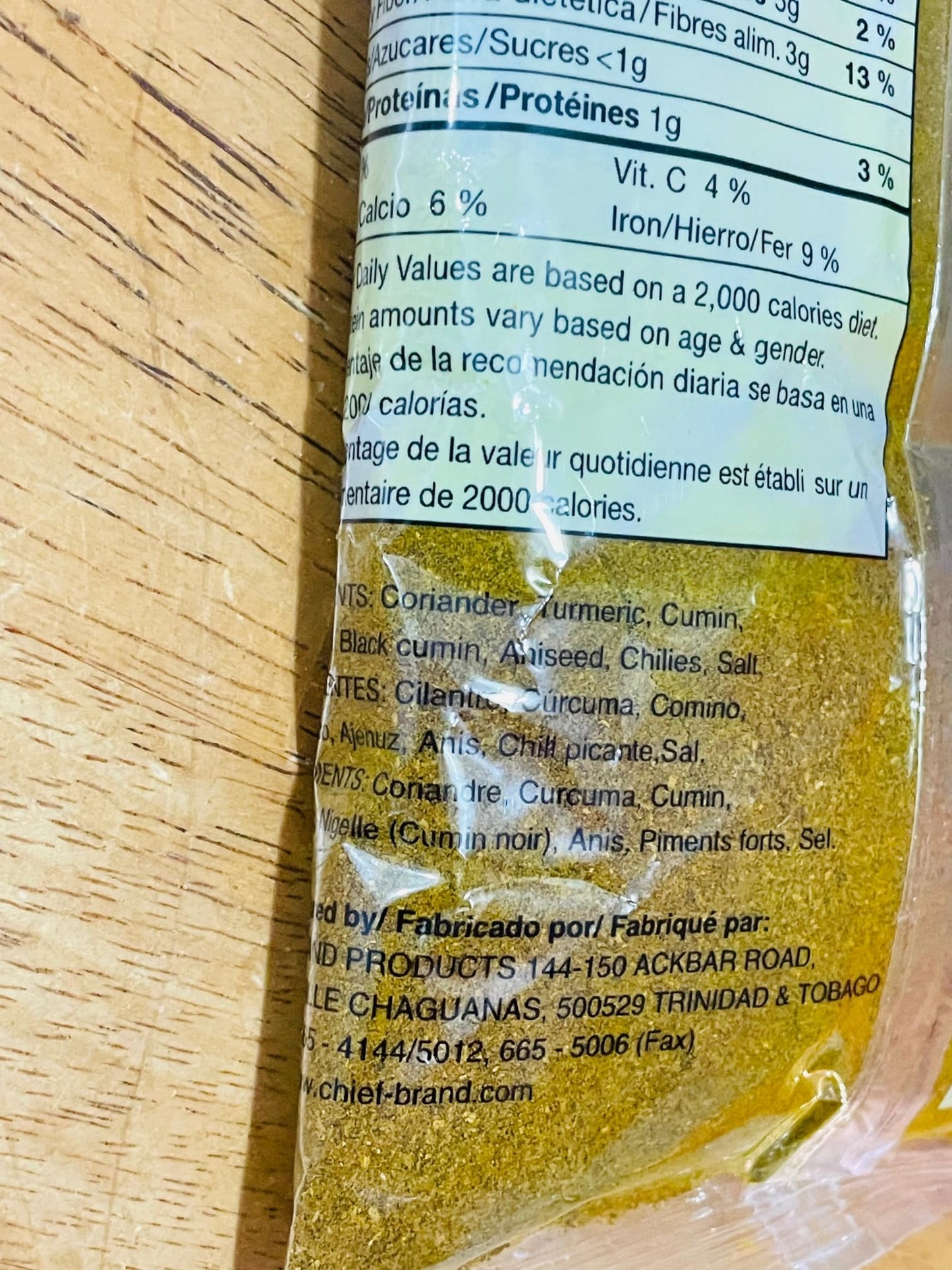 CHIEF HOT & SPICY CURRY POWDER, 230g (8 oz), DUCK AND GOAT BLEND MADE IN TRINIDAD & TOBAGO
