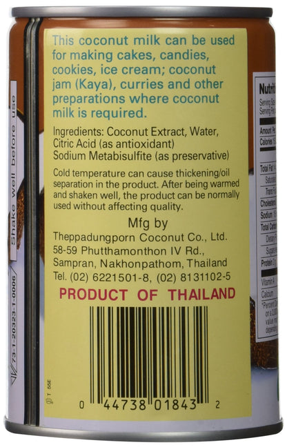 Chaokoh Coconut Milk 13.5 ounce (Pack Of 3)