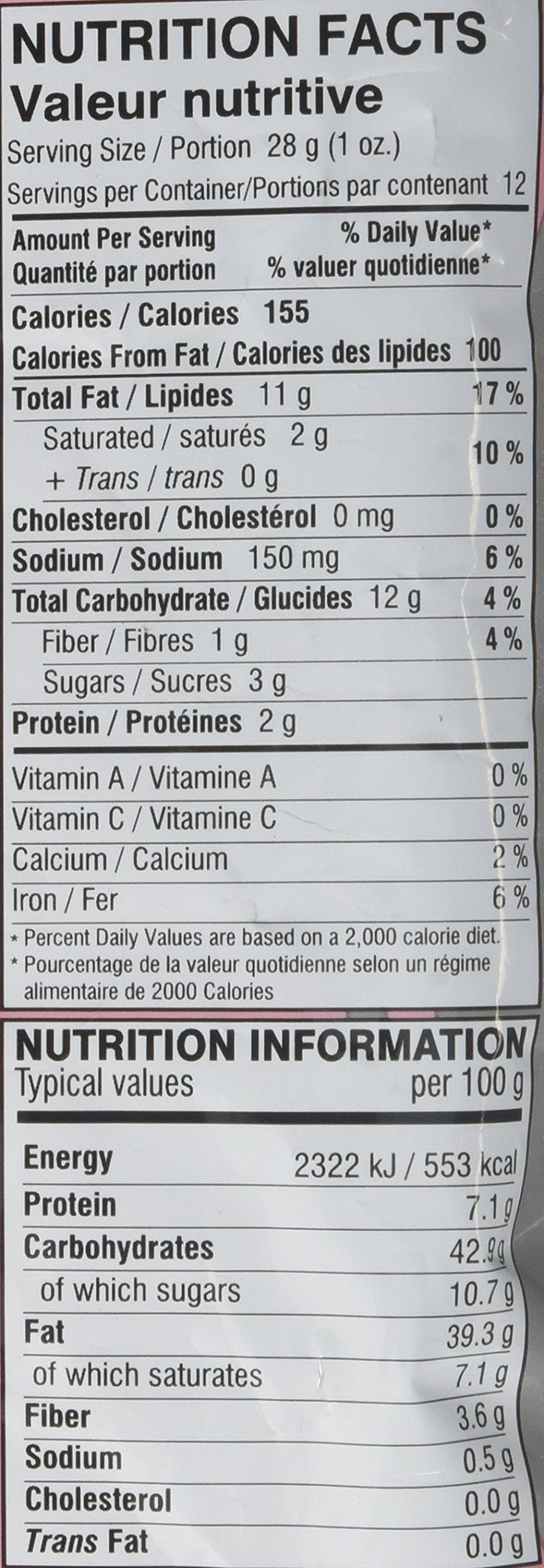 Chevda Mix 12oz.