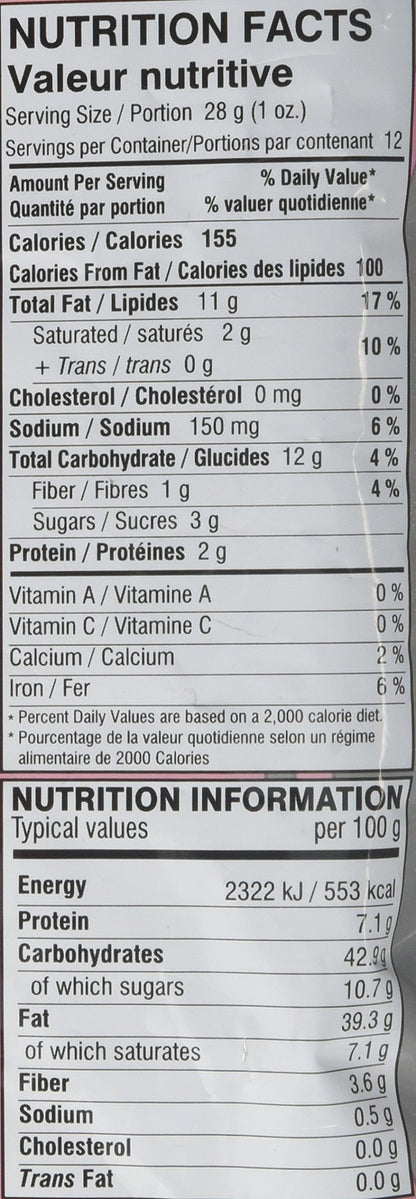 Chevda Mix 12oz.