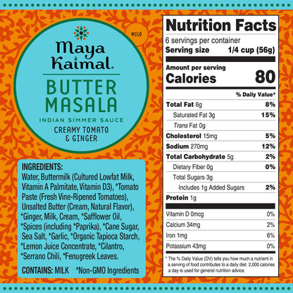 Maya Kaimal Butter Masala Sauce, 12.5 oz, Mild Indian Simmer Sauce with Creamy Tomato and Ginger. Vegetarian, Gluten Free