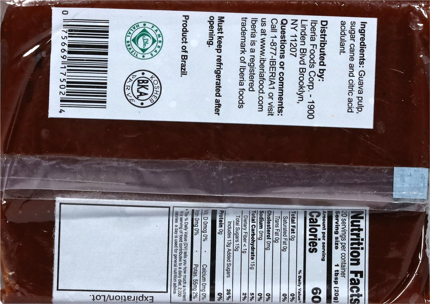 Iberia Guava Paste, 14 oz, All Natural, Vegan, Gluten Free, Halal, Kosher Guava Paste for Snacks, Cooking, Baking, 14 Ounce (Pack of 1)