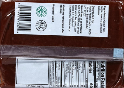 Iberia Guava Paste, 14 oz, All Natural, Vegan, Gluten Free, Halal, Kosher Guava Paste for Snacks, Cooking, Baking, 14 Ounce (Pack of 1)