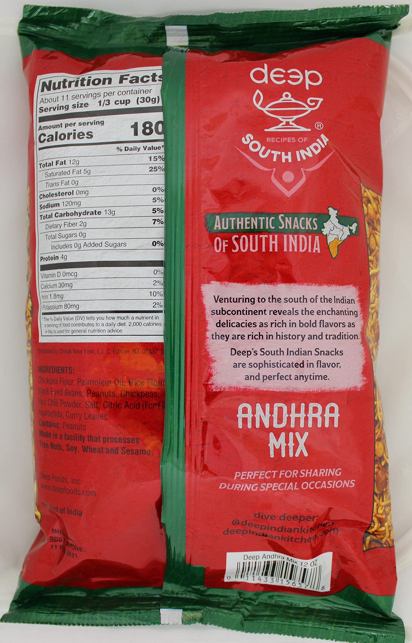 Andhra Mix (12oz)