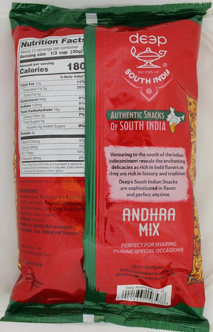 Andhra Mix (12oz)