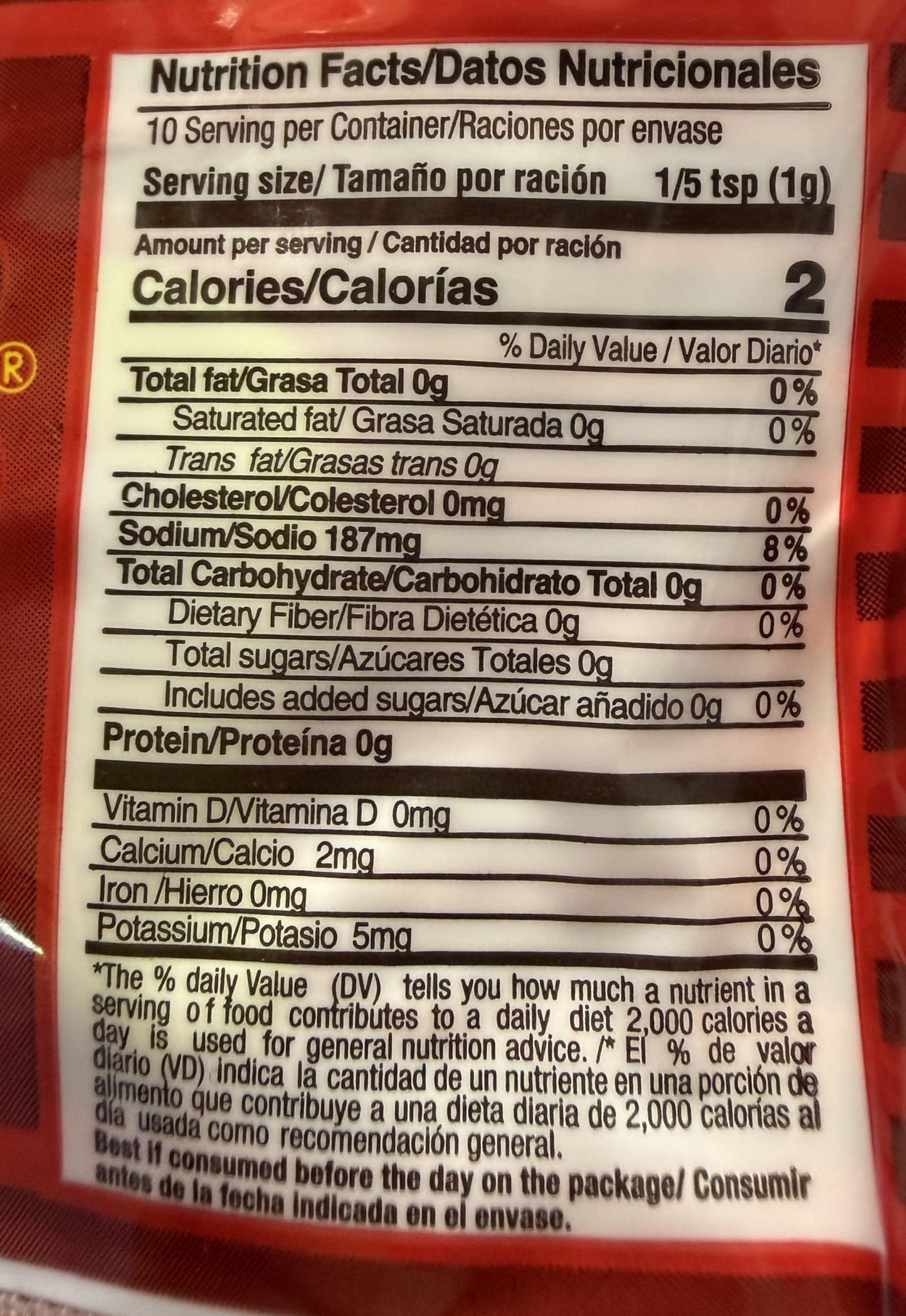 Sibarita Sazonador Aji Panca Panca Pepper Seasoning 2.22 Oz.