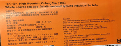 TenRen High Mountain Oolong Tea, Whole Leaves, 18 Tea Bags (Pack of 2)