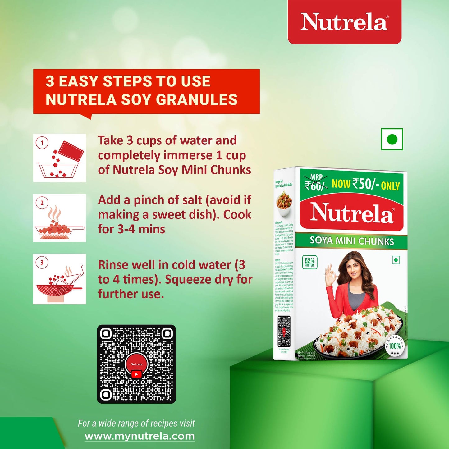 Nutrela, Soya Mini Chunks, 220 Grams(gm)