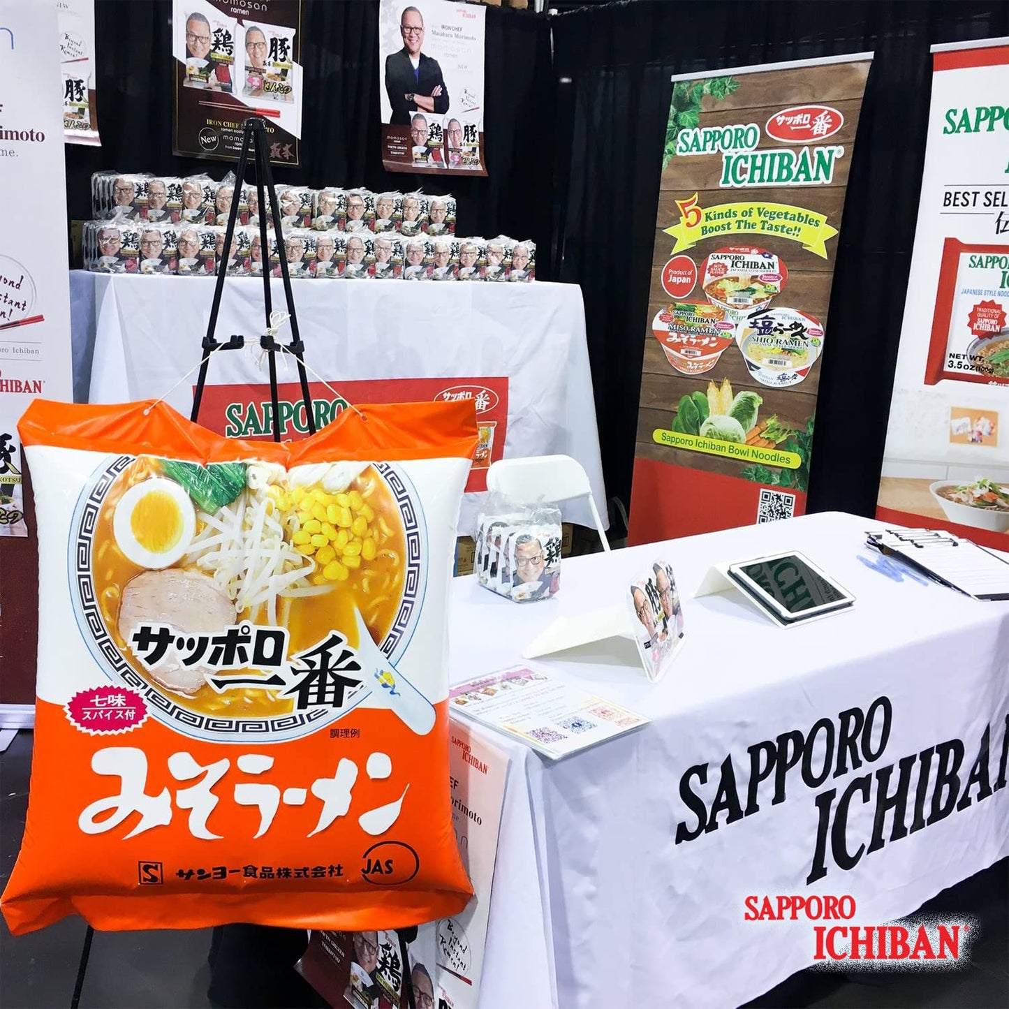 Sapporo Ichiban Miso Ramen Noodles, 17.75 Oz