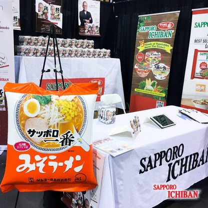 Sapporo Ichiban Miso Ramen Noodles, 17.75 Oz