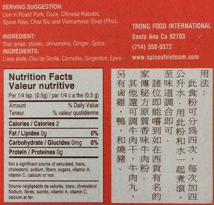 Pho Hoa Vietnamese Special Spice for Pho, 2 oz, 2 Count