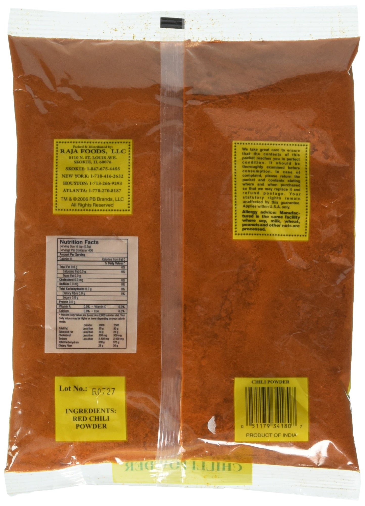 Indian Spice Swad Chili Powder Red (Regular) 7oz-