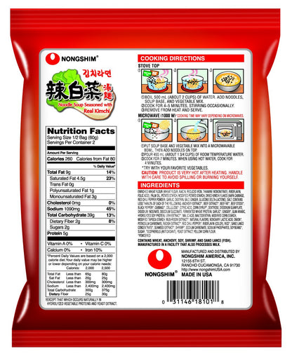 Nongshim Kimchi Noodle Soup, 4.2 Ounce (Pack of 10)