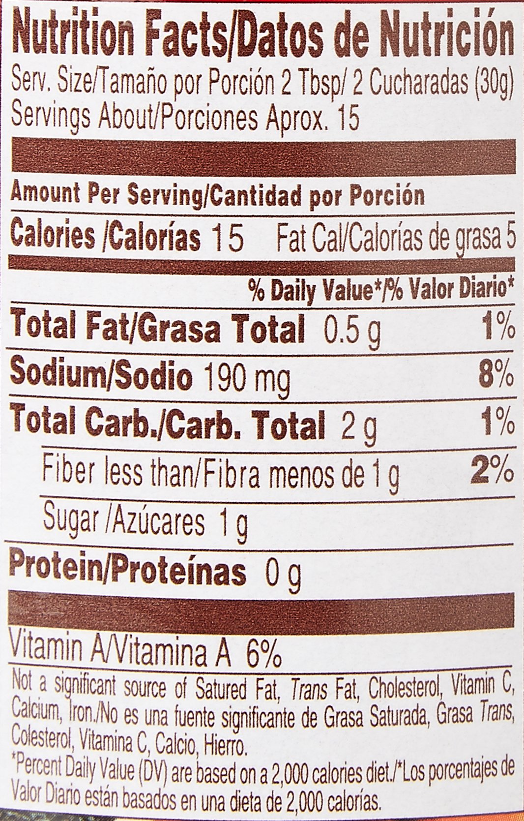 La Costena Glass Salsa Taquera 16 oz