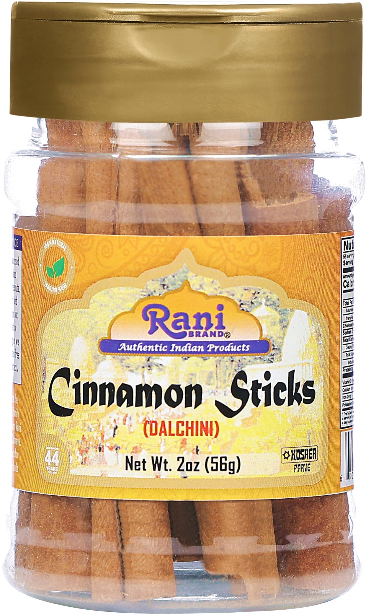 Rani Cinnamon Sticks 2oz (56g) PET Jar - 10-13 Sticks - Strong Aroma, Perfect for Baking, Cooking & Beverages | 3+ Inches Length - Cassia Saigon Cinnamon from Vietnam | Kosher