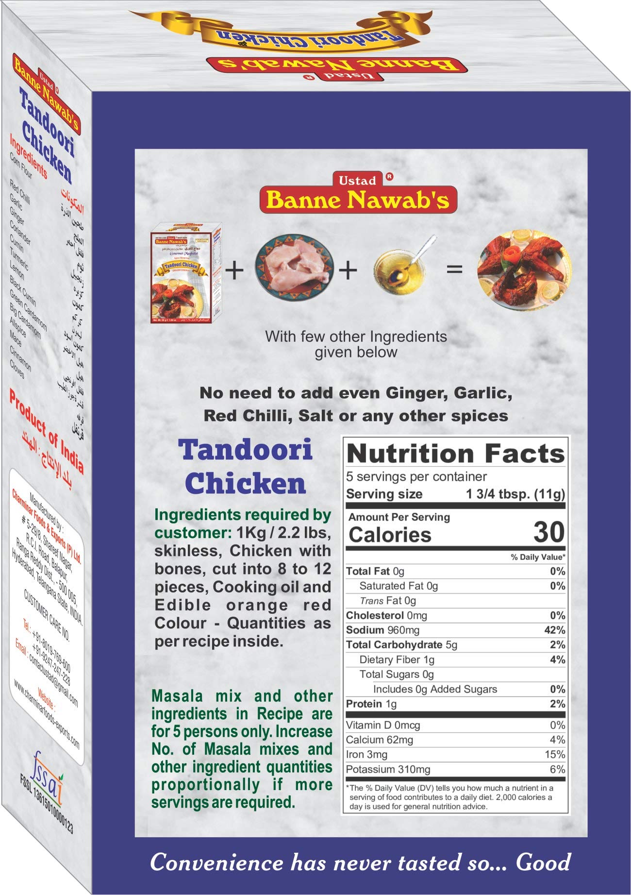 Ethinic Hyderabadi Tandoori Chicken Masala(1.94oz., 55g)