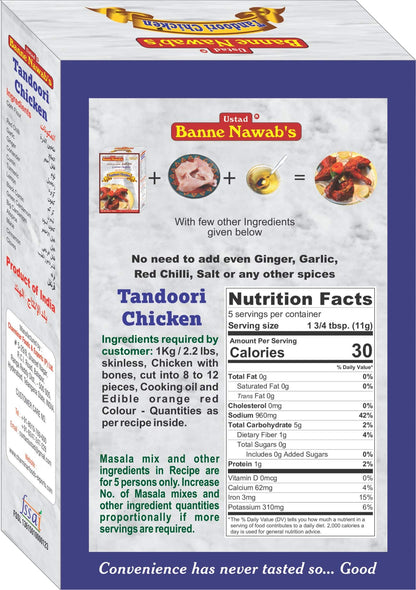 Ethinic Hyderabadi Tandoori Chicken Masala(1.94oz., 55g)
